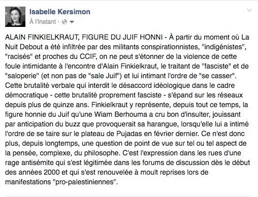 Les gens qui nient l'islamophobie là où elle existe &amp; qui voient de l'antisémitisme là où il n'y en a pas