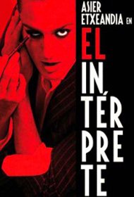 TEATROMADRID's tweet photo. #lomasvisto la semana pasada https://t.co/m69AK1js25: #TocToc7 #Elinterprete @losvecinosde_ #elprisionero #ElJurado https://t.co/gDP0pZtPtZ