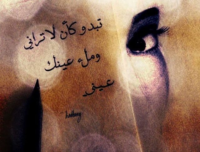 Ra7eqHMH's tweet photo. #H_Q https://t.co/ns5dSdlG5l