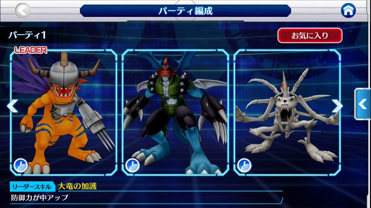 ゴマモン 3rn7zezvpwn2tia Twitter ゴマモン 3rn7zezvpwn2tia Twitter