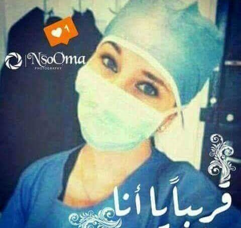 ♥برنسيسه شهوده ♥ (@sahd12345622) on Twitter photo 