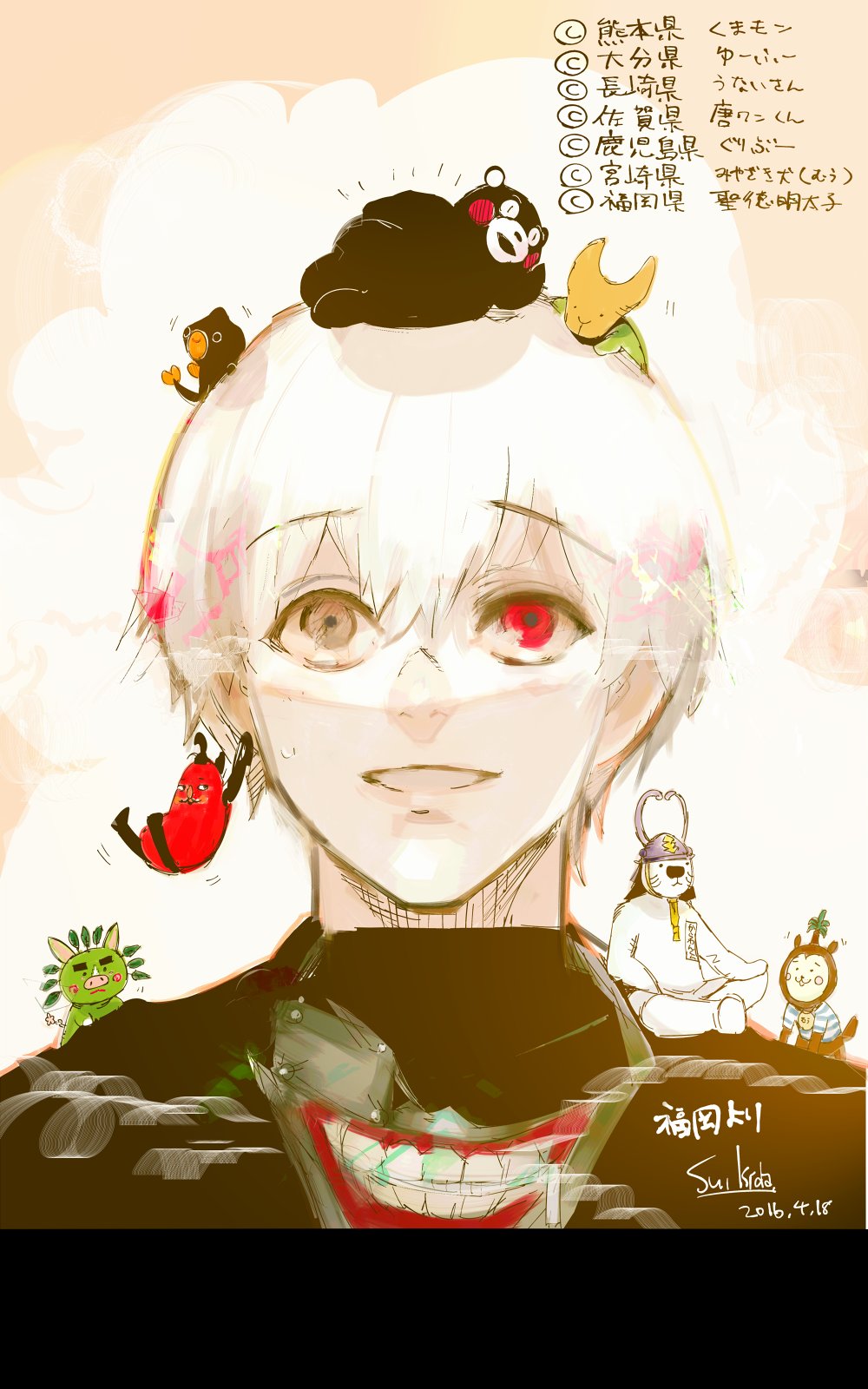 あまみこはeta Ama Rouru Twitter