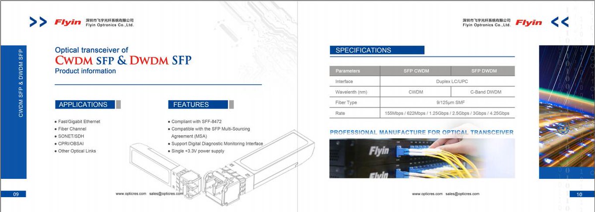 #SFP #Transceiver: Dual Fiber SFP, BIDI SFP, CWDM SFP, DWDM SFP. All are available from #Flyin #Optronics.