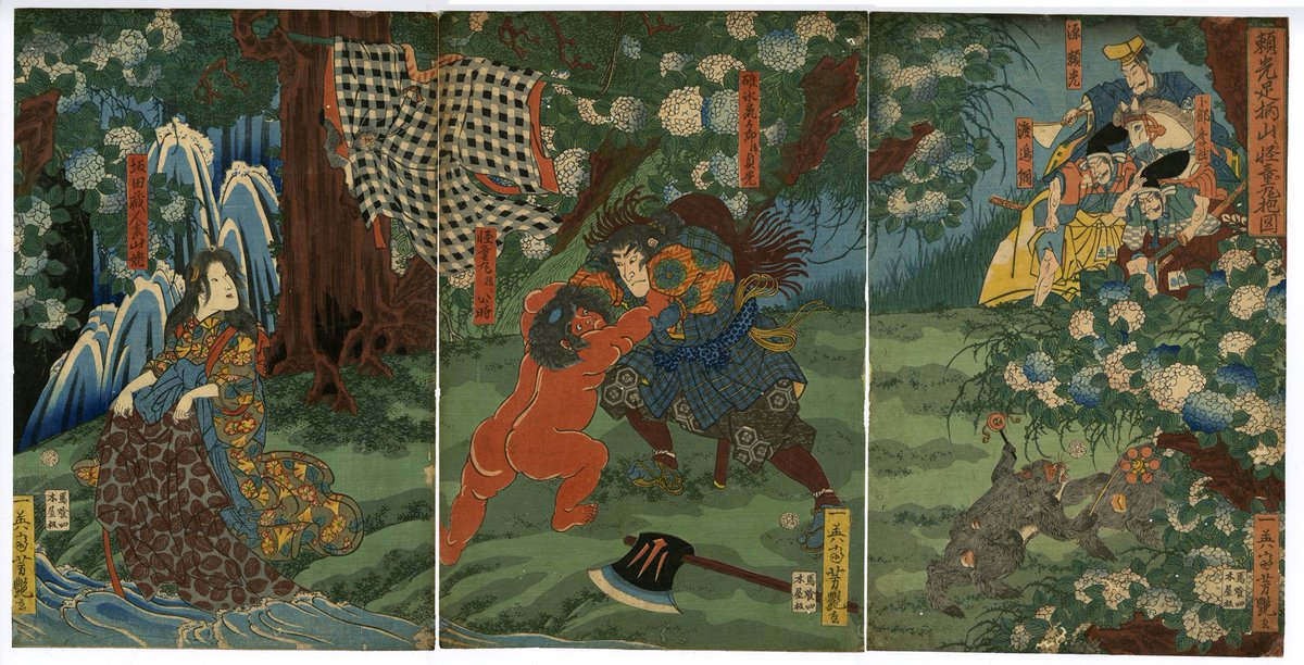 ぎゃらりい秋華洞 Sur Twitter 秋華洞 本日の新着浮世絵 芳艶 頼光足柄山ニ怪童丸抱図 T Co W9v0myvlfm 怪童丸 坂田金時 の浮世絵は 男の子の健やかな成長を願う贈り物として人気があります 端午の節句も近いですね