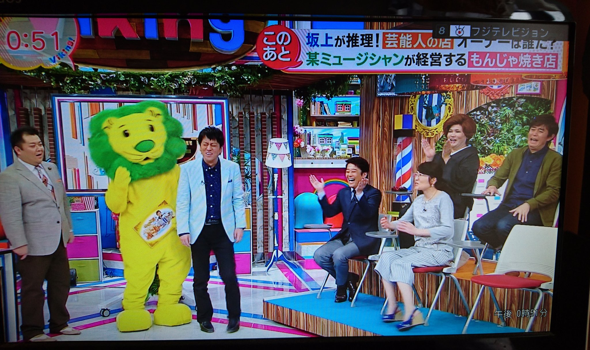 Uzivatel ヒラサー Na Twitteru ライオンちゃん ごきげんよう終了後はバイキングに出るようになったのね Uzivatel ヒラサー Na Twitteru ライオンちゃん ごきげんよう終了後はバイキングに出るようになったのね