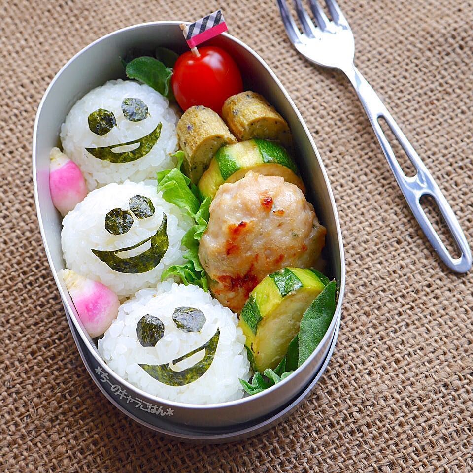 Uzivatel Japanese Food Na Twitteru Chi Chara スノーギース 弁当 ゆかりの卵焼き ズッキーニの味噌マヨグリル 焼きつみれ ミニトマト カブの甘酢漬け おにぎり キャラごはん キャラ弁 弁当 おにぎり弁当 ディズニー アナ雪 アナと雪の女王 エルサの Uzivatel Japanese Food Na Twitteru Chi Chara スノーギース 弁当 ゆかりの卵焼き ズッキーニの味噌マヨグリル 焼きつみれ ミニトマト カブの甘酢漬け おにぎり キャラごはん キャラ弁 弁当 おにぎり弁当 ディズニー アナ雪 アナと雪の女王 エルサの