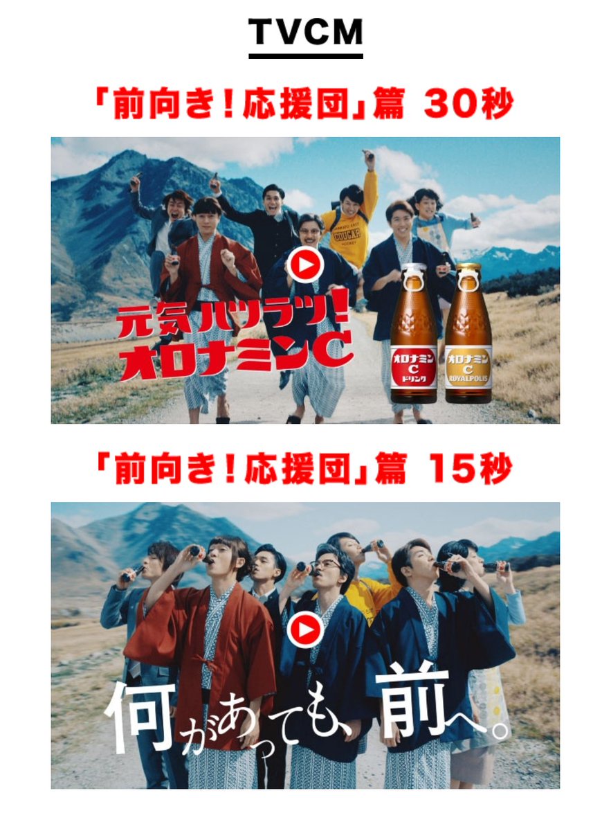 🏡🎬 チェンコ塚越 🎬🏡 on X: 