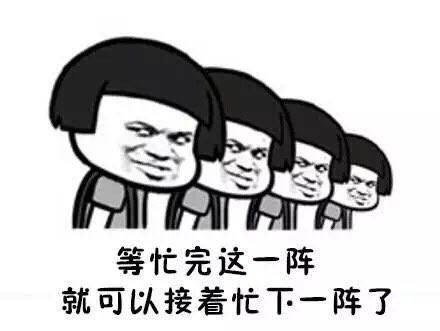 melodyjian's tweet photo. 每日负能量，生活有惊喜 https://t.co/92Q5WtbcuD