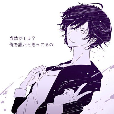 地獄のデザイナーさんのtwitterイラスト検索結果