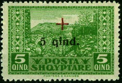 #Albanian Red Cross MNH 1924 Mi 96
Fortesa e Kanines  #Vlora #Albania