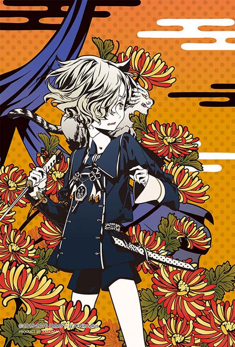 花札のtwitterイラスト検索結果 古い順 花札のtwitterイラスト検索結果 古い順