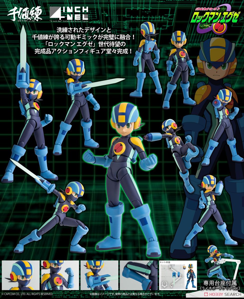 ホビーサーチ@総合 on X: ホビーサーチ@総合 on X: