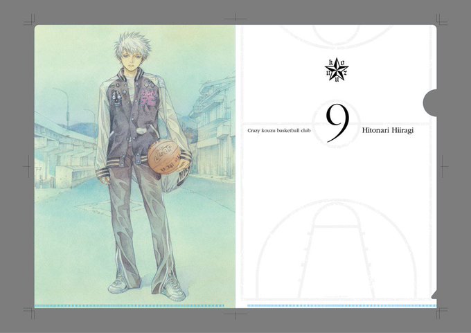 浅田弘幸のtwitterイラスト検索結果 古い順