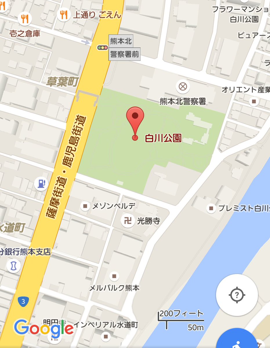 平成28年熊本地震 総合情報 Pa Twitter 白川公園 860 0843 熊本県熊本市中央区草葉町5 配水中 18日11時現在 給水車2台 今のところ列短いもよう 給水 給水場所 支援 給水ポイント もっと伝えたい熊本地震 熊本県の地震情報を配信しています