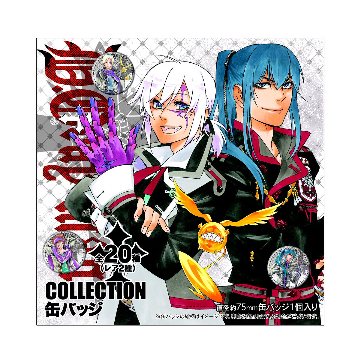 ジャンプショップ JUMP SHOP【公式】 على X: ジャンプショップ JUMP SHOP【公式】 على X: