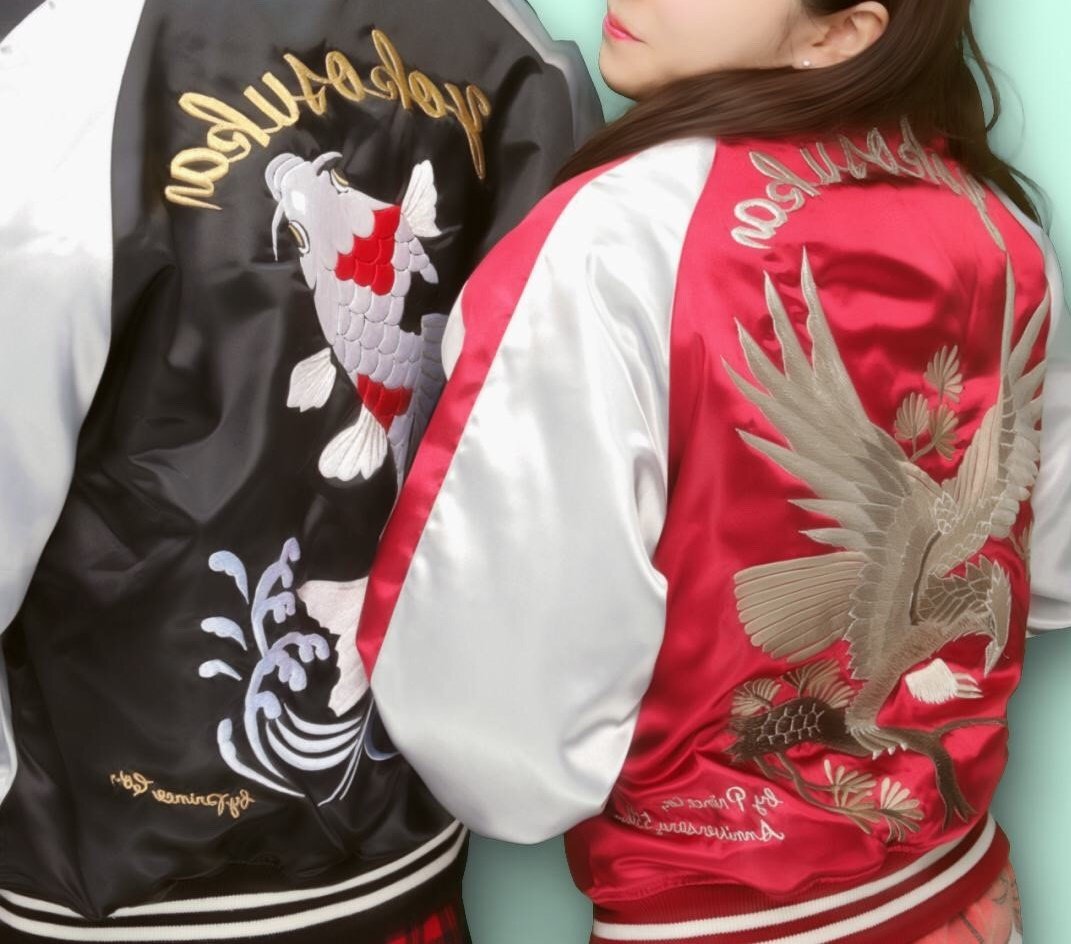 ゆうだも 4号コーラぬるめ Twitterissa 昨日横須賀のプリンス商会で買ったスカジャンがかっこよすぎる はよ着たい