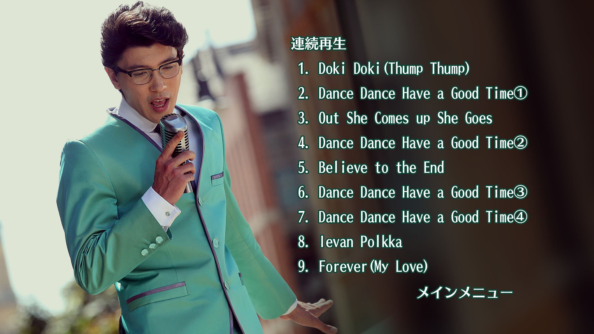 オシャレ リザとキツネと恋する死者たち ep トミー谷 | www