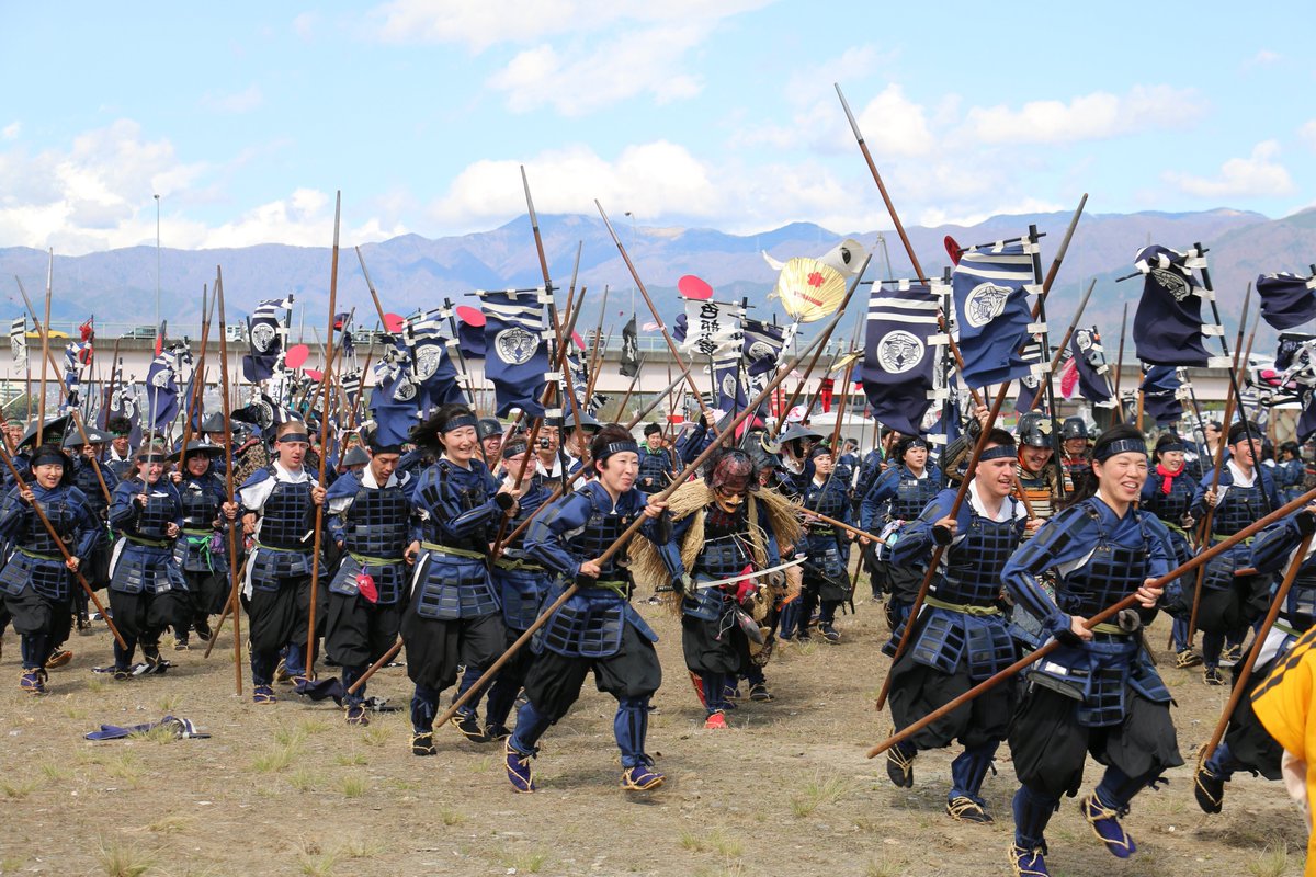 笛吹市 Sur Twitter 4月17日川中島合戦戦国絵巻 約900人が迫力のある合戦シーンを演じました 大勢の方にご参加頂き ありがとうございました また強風の影響でのぼり旗の竹ざおが折れ 観客の方にお怪我をさせてしまいましたこと 深くお詫び申し上げます 笛吹市 Sur Twitter 4月17日川中島合戦戦国絵巻 約900人が迫力のある合戦シーンを演じました 大勢の方にご参加頂き ありがとうございました また強風の影響でのぼり旗の竹ざおが折れ 観客の方にお怪我をさせてしまいましたこと 深くお詫び申し上げます
