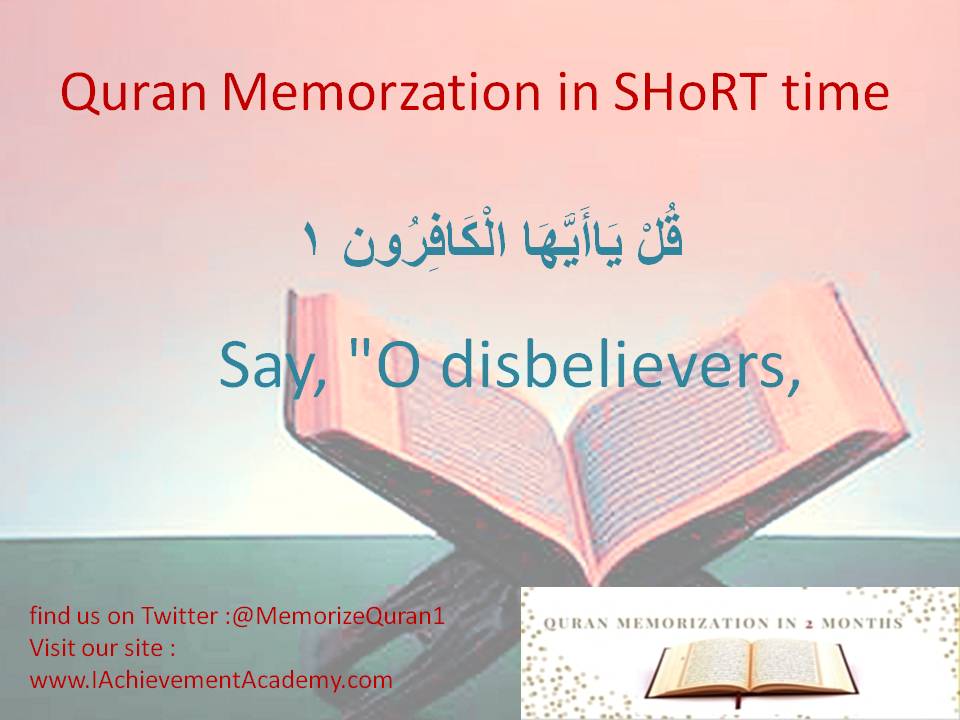 MemorizeQuran1's tweet image. #Quran #Hadith #Iman #Deen #ALLAH (ﷻ) #Muhammad (ﷺ)#Muslim #Salah #Repent #Islam #Hijab #İnvitetoislam #Sunnah
SHARE