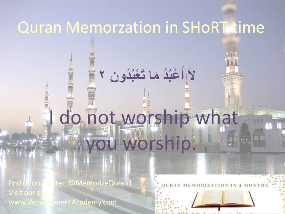 MemorizeQuran1's tweet image. #Quran #Hadith #Iman #Deen #ALLAH (ﷻ) #Muhammad (ﷺ)#Muslim #Salah #Repent #Islam #Hijab #İnvitetoislam #Sunnah
SHARE