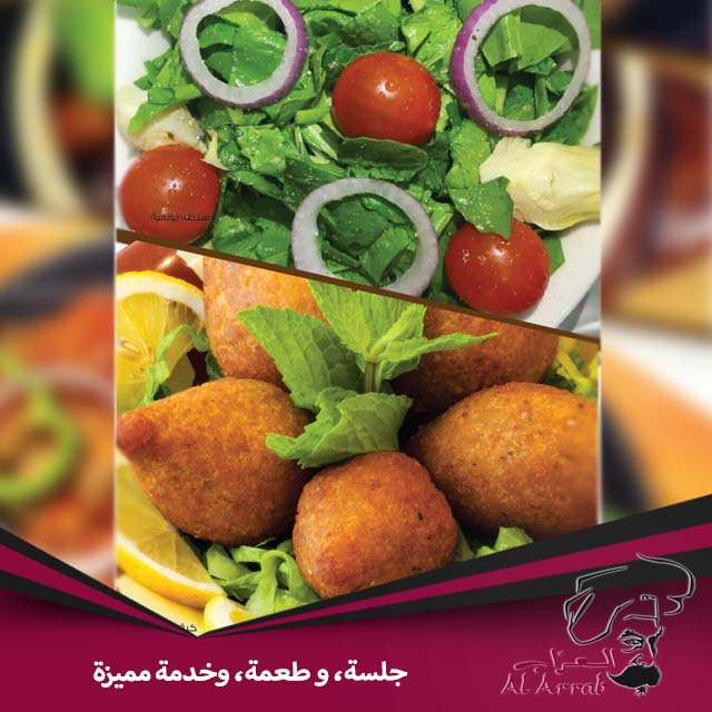 Alarrabrest's tweet photo. صباح اللقمة الطيبة و الجلسة المميزة بمطاعم العراب، الغدا عنا ونحنا بإنتظاركم
#العراب 
#مطاعم
#شيشة
#دبي
#الامارات https://t.co/0XQMK4Rmsu