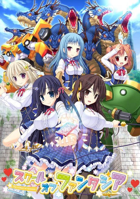 ソフマップ Pcゲーム情報 3月発売pcゲーム 玉藻ソフト スクールオブファンタジア ソフマップは B2タペストリー 藍田 鈴 B5下敷き 赤嶺坂 彩里 ドラマcd です 森あいり 末井夕 櫻井ユヤ たのますずめ 関口みぃ T Co