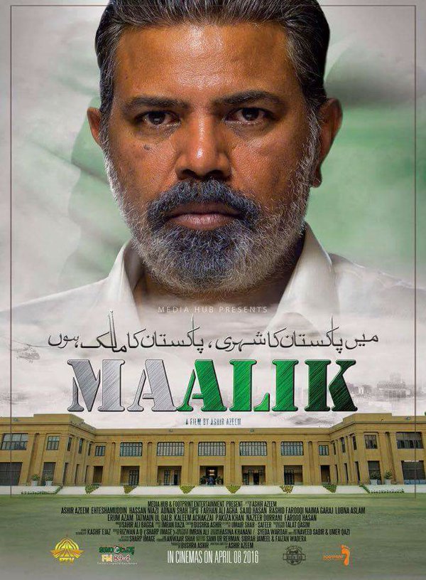 iamfizzahkhan's tweet photo. #BlockBusterMaalik
One of the finest #Pakistani content.. we all should feel proud! https://t.co/5hXfUYPxKP