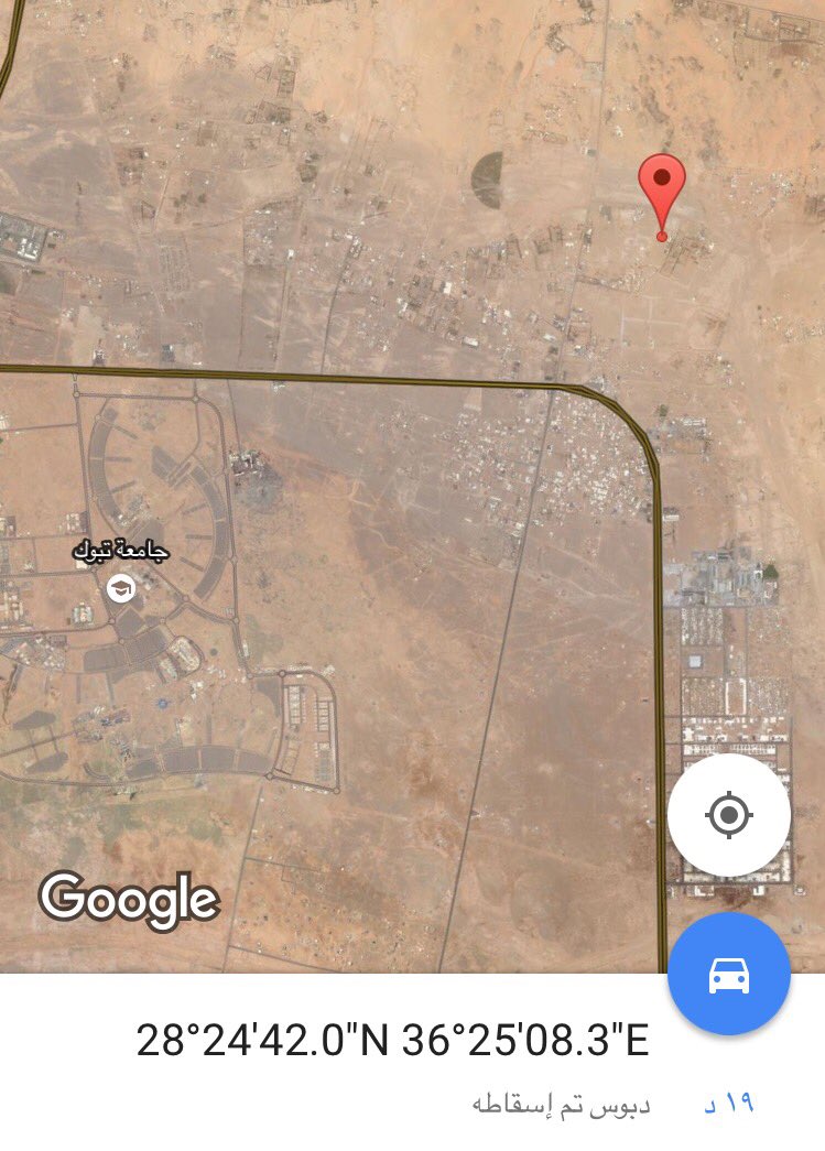 عادل العويميري على تويتر للبيع مخطط البدر ارض موحده على شارعين 15 جنوبي 15 غربي مساحه 1145 مطلوب 110 الف ريال الاتصال على 0541991515 تبوك