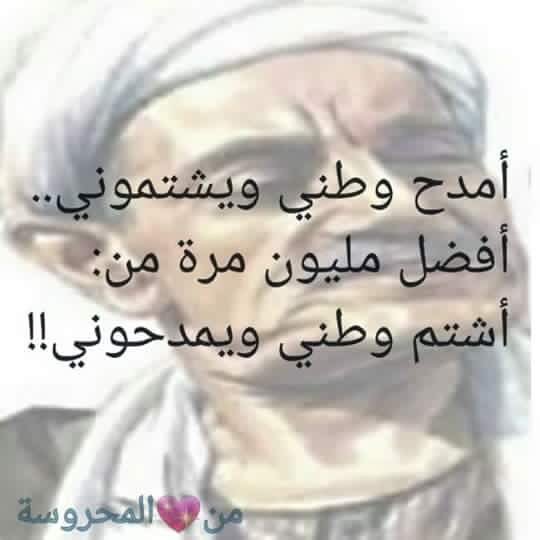 amal_yousef9's tweet photo. @AbdoNemer123321 @_Nena__Zaki @toto_love3288 https://t.co/azS9uWuhXK