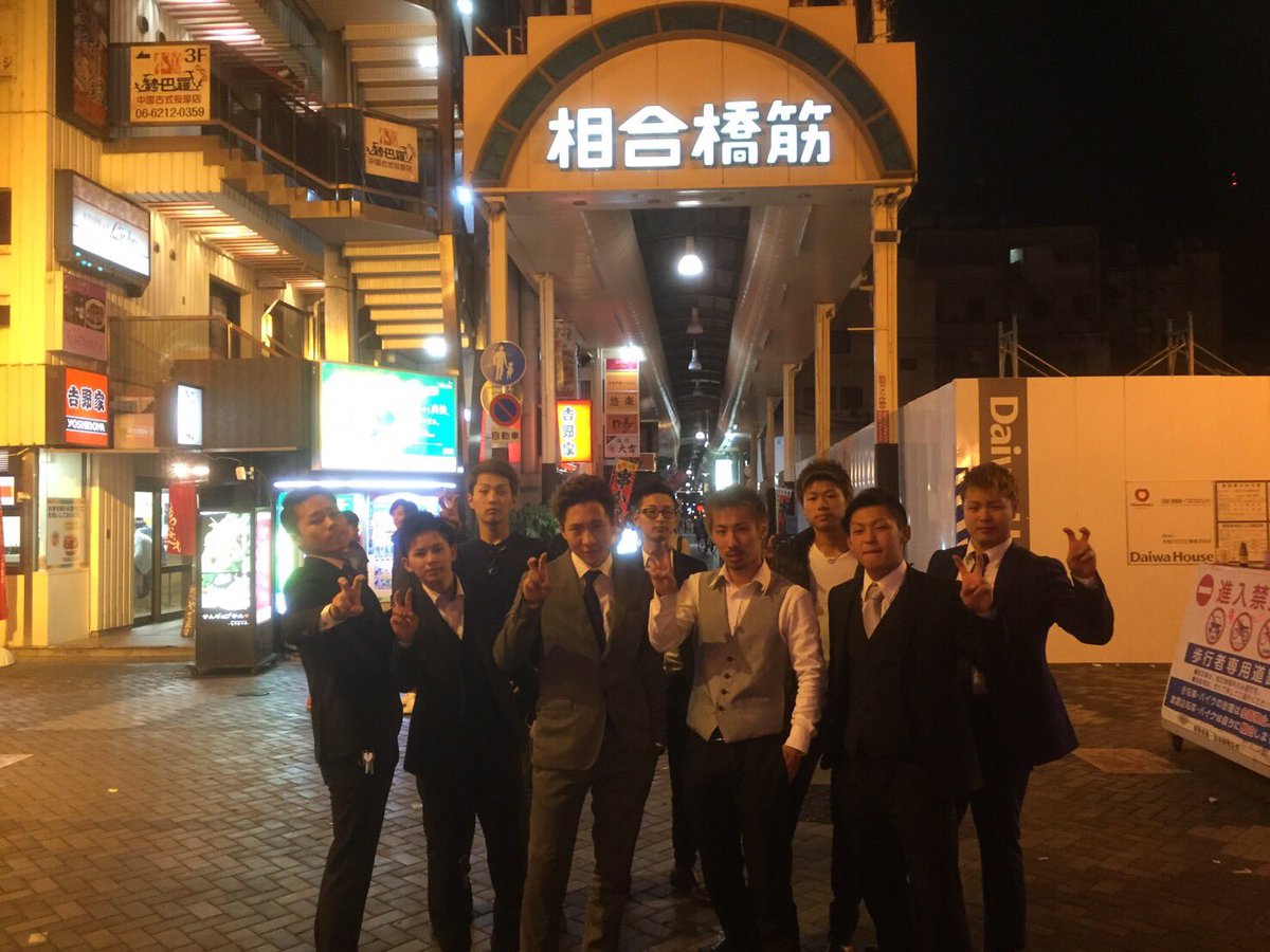 ビッグライス Bot フリーキャッチ募集中 完全歩合 完全折半 ラウンジキャスト 時給00円 バック 愉快な仲間達と 愉快に楽しく稼ぎませんか