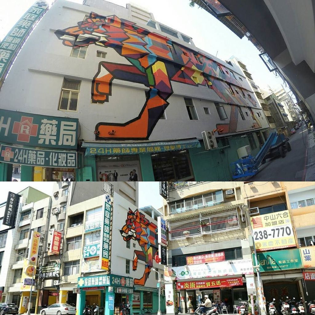 globalstreetart's tweet photo. Another super size fresh wall in #KaohsiungCity in #taiwan from @rukkit
#globalstreetart
… https://t.co/Bca1i4HggK https://t.co/kA4CvMcu4X