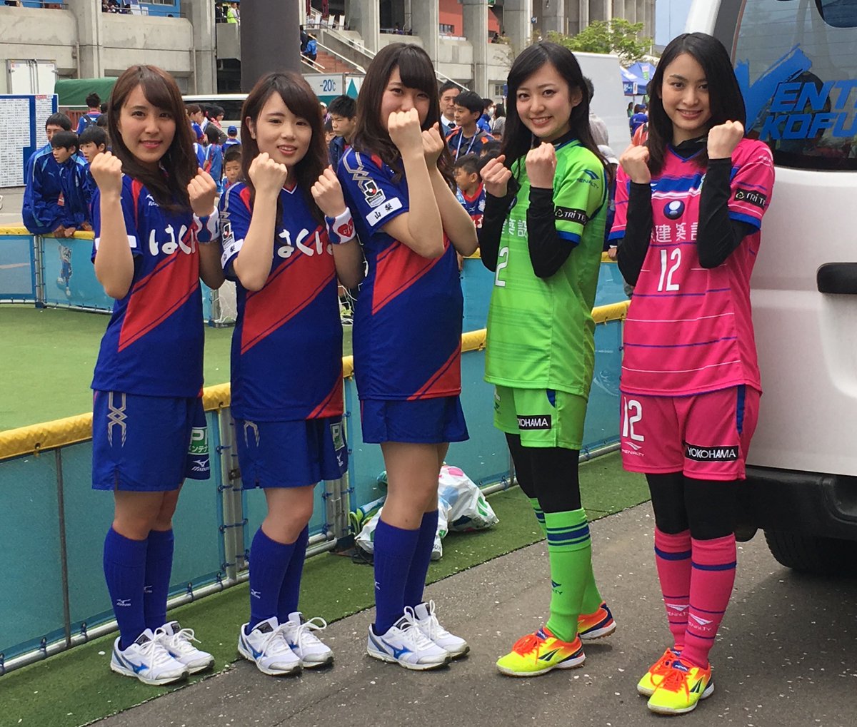 湘南ベルマーレ 明日のj Com みんなのベルマーレ ゲストはクイーンから千田絵民さん 菊田彩乃さんのお二人 先日アウェイ甲府にも遠征したコンビが出演です ぜひ辻堂スタジオへ T Co Ofh21olrdh Bellmare 湘南ベルマーレ 明日のj Com みんなのベルマーレ ゲストはクイーンから千田絵民さん 菊田彩乃さんのお二人 先日アウェイ甲府にも遠征したコンビが出演です ぜひ辻堂スタジオへ T Co Ofh21olrdh Bellmare