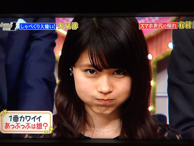 Twitterで画像を見る Twitterで画像を見る