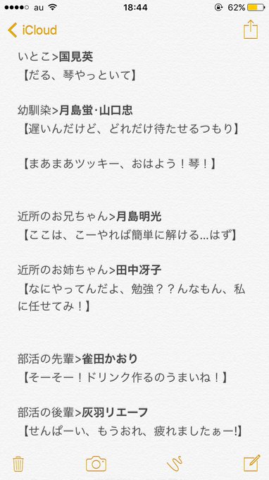 R あーる さん の最近のツイート 4 Whotwi グラフィカルtwitter分析