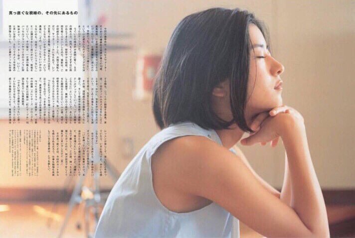 Uzivatel Yuina Wanima Na Twitteru 黒島結菜 結菜ちゃんの写真集でないかな 笑 水着姿とかじゃなくてシンプルに結菜ちゃんだけの本が欲しい 欲を言えば堅苦しくなくラフな感じで笑 Uzivatel Yuina Wanima Na Twitteru 黒島結菜 結菜ちゃんの写真集でないかな 笑 水着姿とかじゃなくてシンプルに結菜ちゃんだけの本が欲しい 欲を言えば堅苦しくなくラフな感じで笑