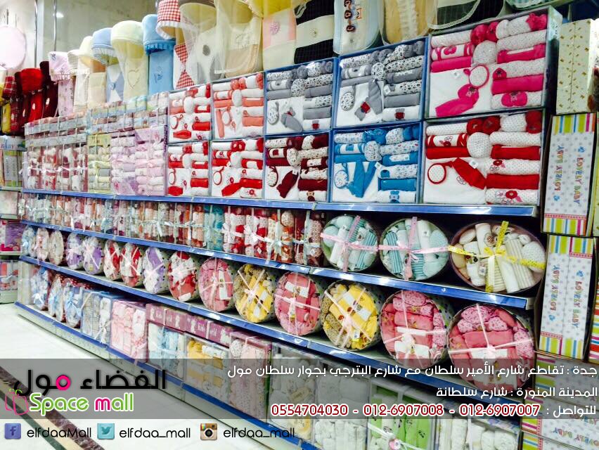 فروعنا
جده : تقاطع شارع الأمير سلطان مع شارع البترجي بجوار سلطان مول
المدينة المنورة : شارع سلطانة