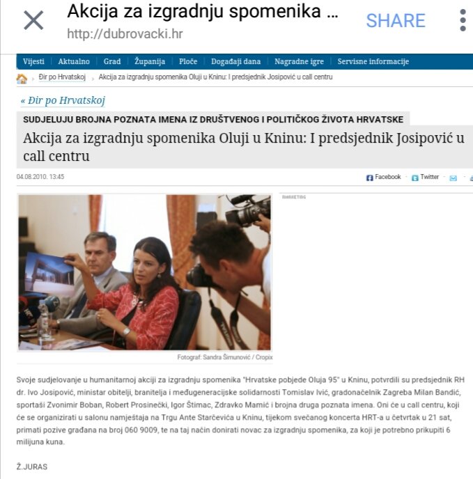 Keva mu iz Čačka!!!