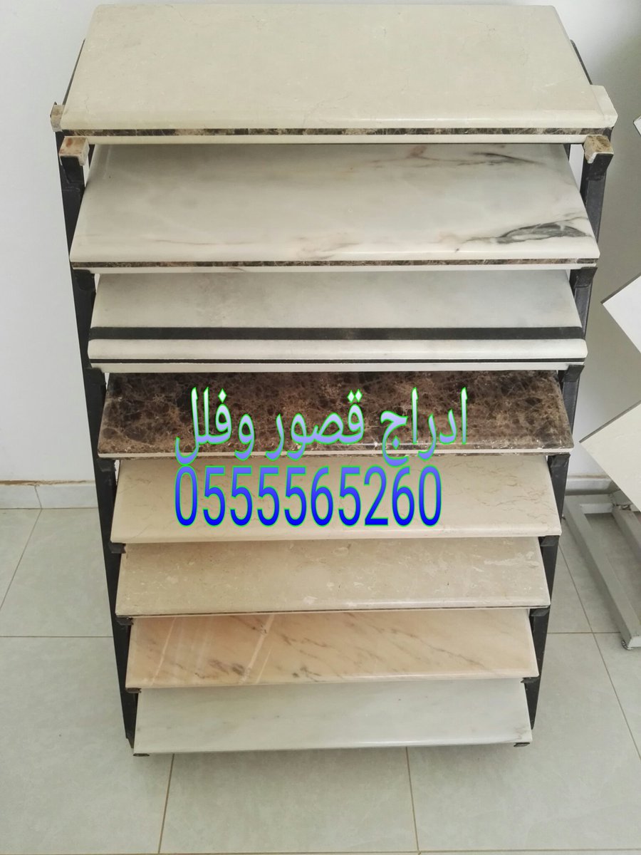 #PicsArt
bnc.lt/f1Fc/xQBISAW2Mrقص ادراج رخام