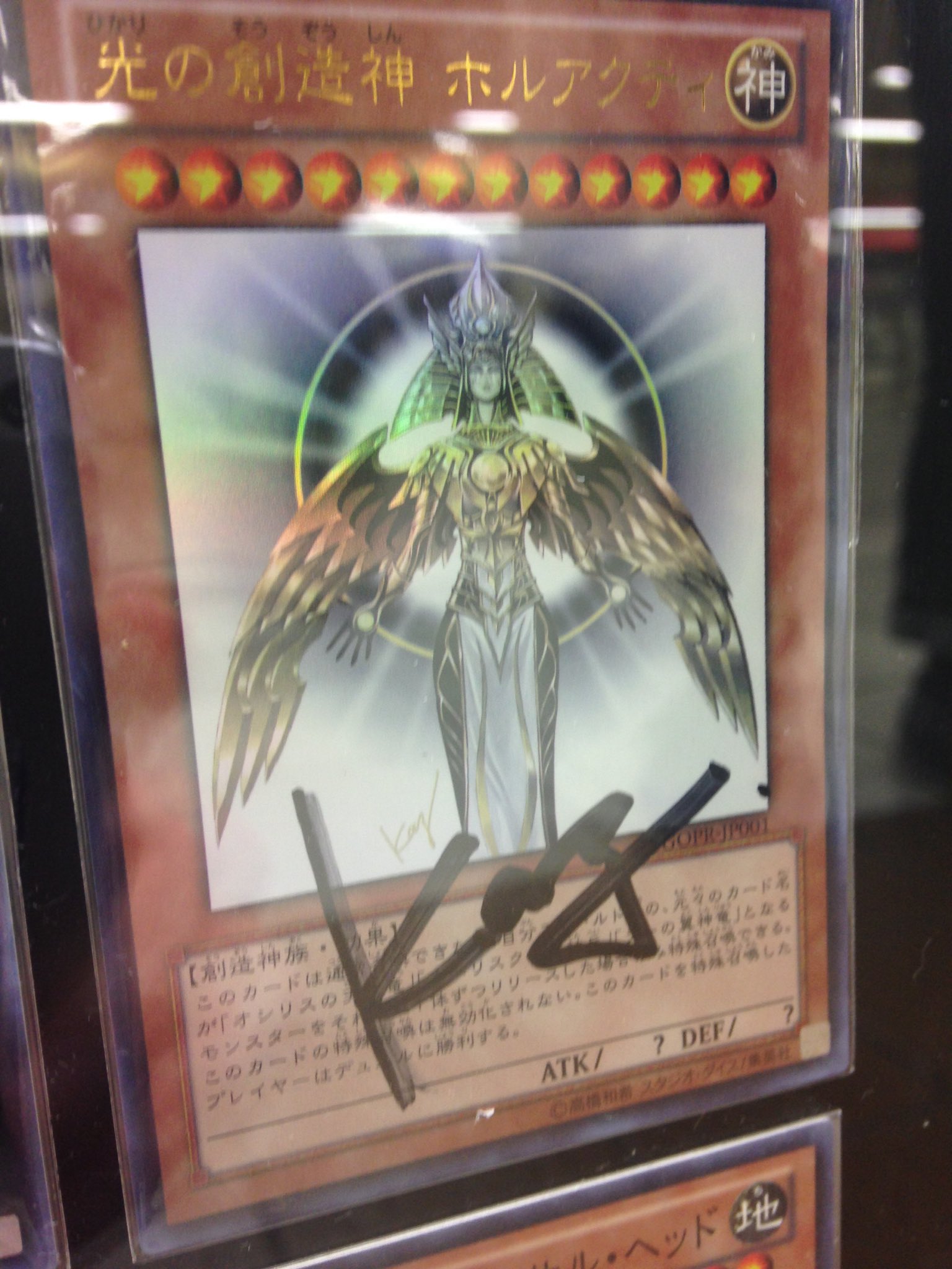 はっさく- TCG垢 on X: はっさく- TCG垢 on X: