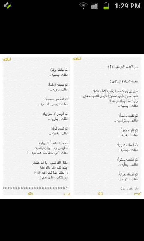 ali (@ali9alo99) on Twitter photo 