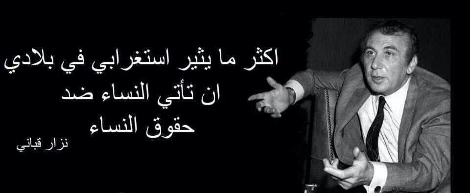 molhhhed's tweet photo. تفله بحجم كوكب الارض لكل مرأة معارضة قيادة المرأة #الشوري_يناقش_قياده_المراه https://t.co/zw7J7z7XGu