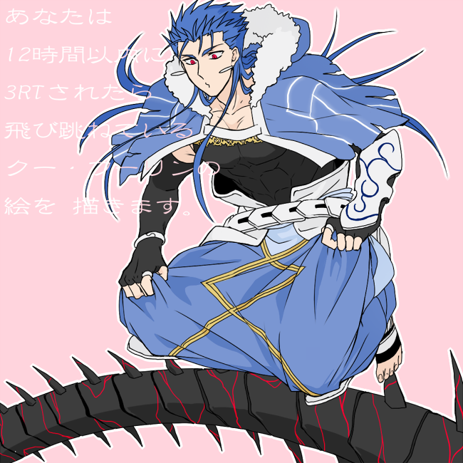 クー フーリンのtwitterイラスト検索結果