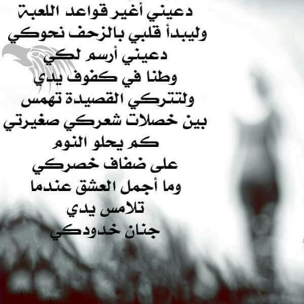abuhamdaan9's tweet photo. https://t.co/MHY2sFytCT