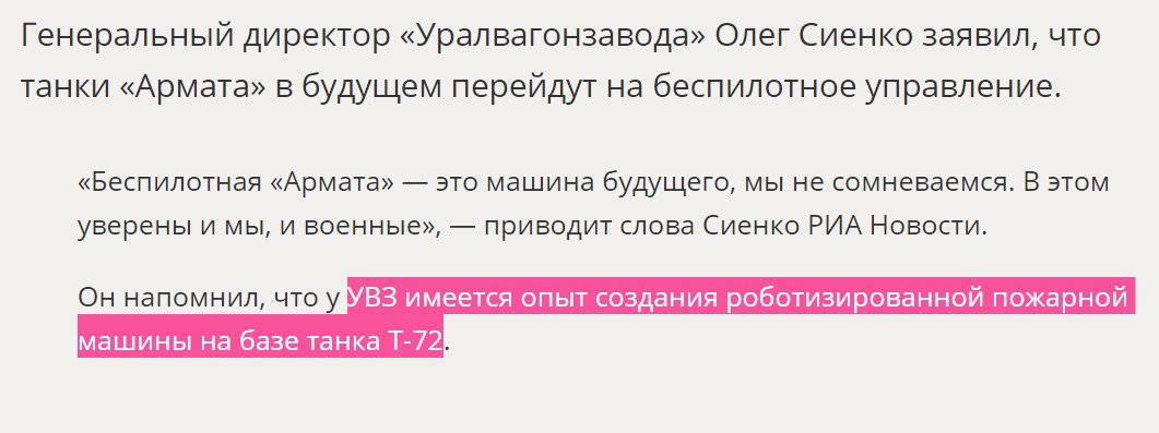 CgUlb2WWIAAz2Ld.jpg:large