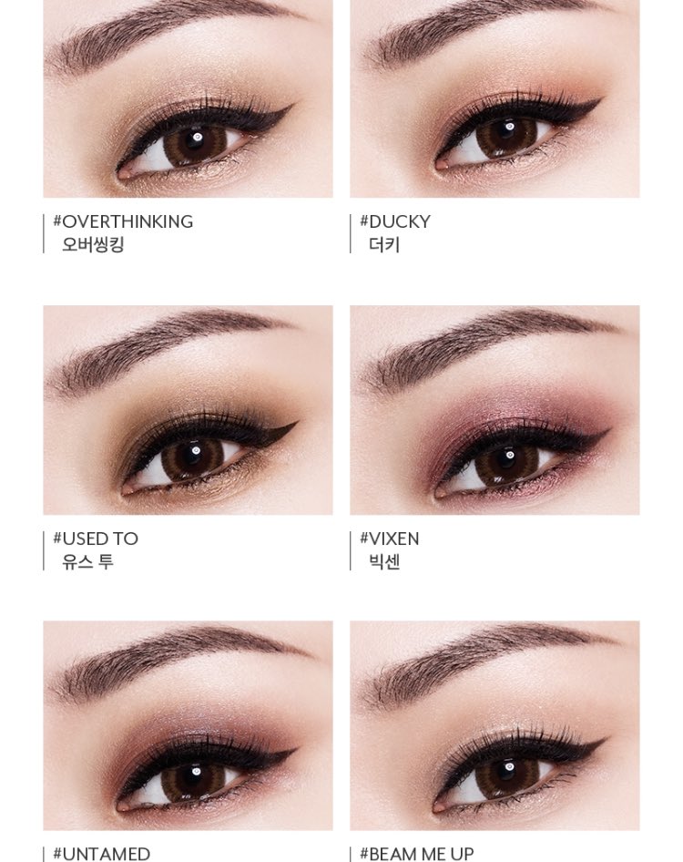 be_myfav's tweet photo. PONY EFFECT Eye makeup😍~dmได้เลยค่าา https://t.co/IHYOjMYNJA