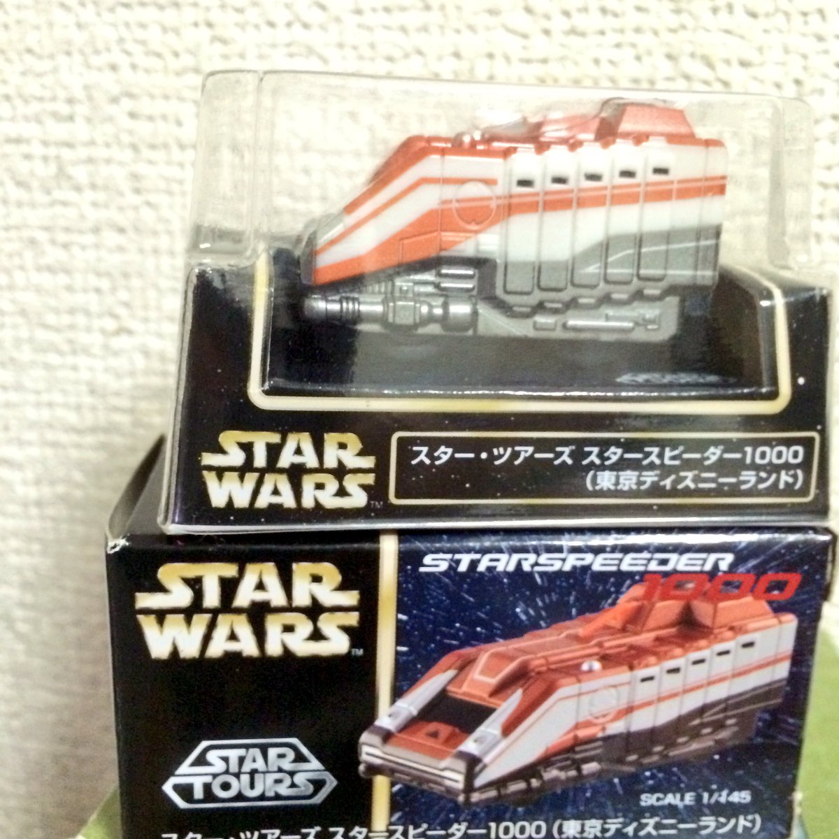 伊藤衆人 4月頭に発売したばかりのスターツアーズ スタースピーダー1000 のトミカとチョロq ディズニー限定 Starwars トミカ チョコq Tdl 伊藤衆人 4月頭に発売したばかりのスターツアーズ スタースピーダー1000 のトミカとチョロq ディズニー限定 Starwars トミカ チョコq Tdl