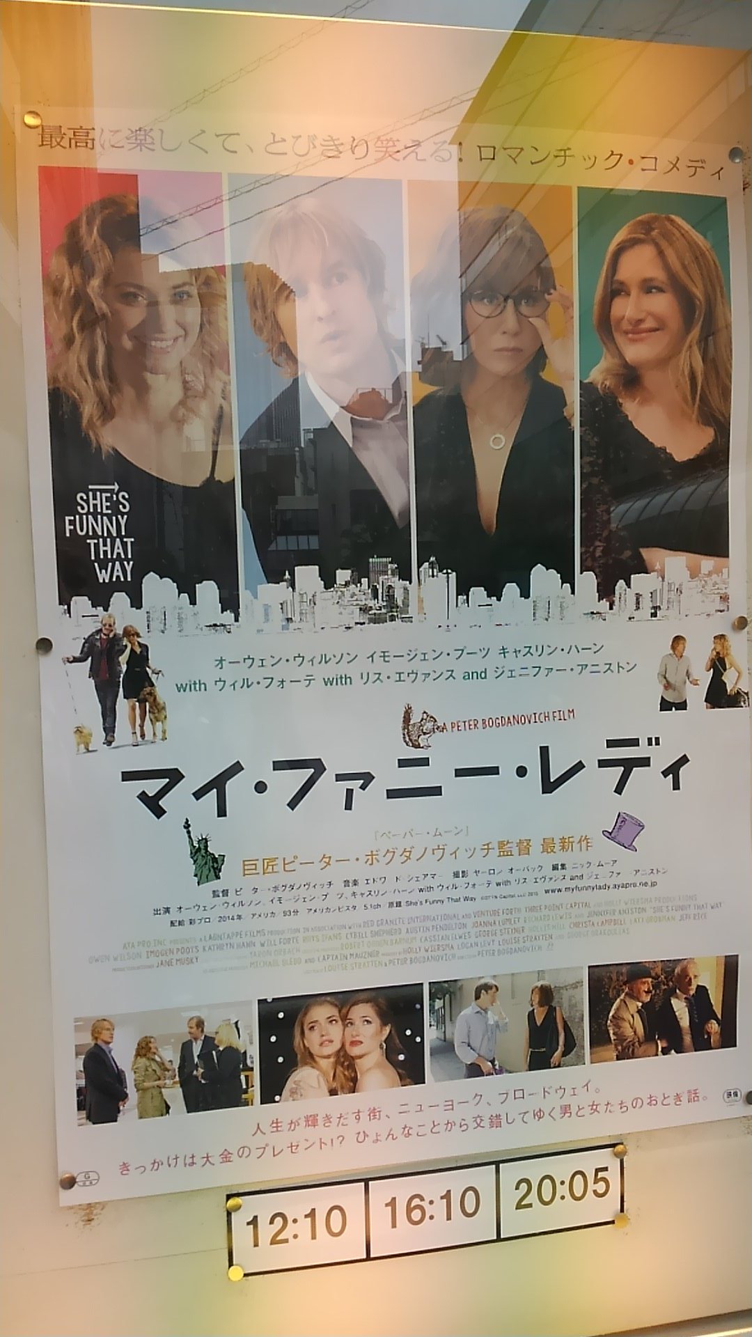 イモージェン ブーツ Twitter Search Twitter