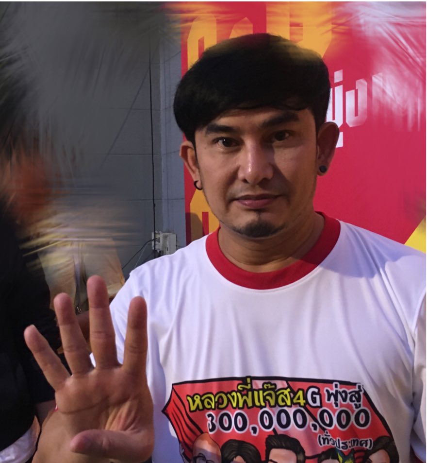 tortorloves's tweet image. พชร์ คุ้มการรอ20ปีได้ชื่อผกก.300ล้าน #หลวงพี่แจ๊ส4G โต้อุบชื่อผกก.เพราะกลัวแป้ก นอนรอทะยาน400ล้าน #SpringNew