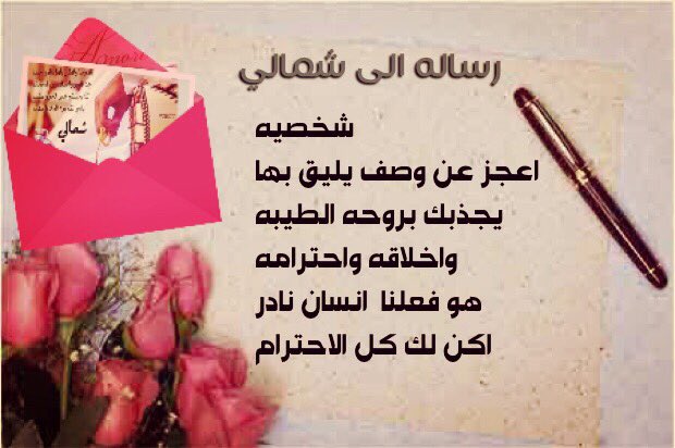 SM (@rsaam125) on Twitter photo 