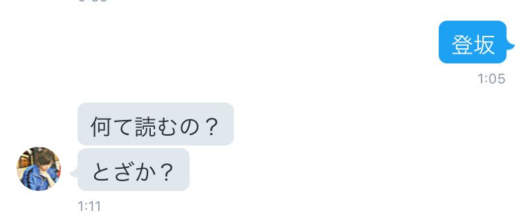 WlllQKI's tweet photo. @xxx
頭おかしくなったね。
前からか。 https://t.co/v9I5Z0upqL